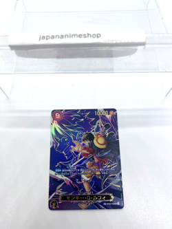 Monkey D. Luffy SP OP09-119 SEC Carrying on His Will ONE PIECE Card Japanese - Image 3