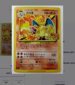 Korean Pokemon card 25th anniversary Charizard, Venusaur, Blastoise ALL GM SET - Image 3