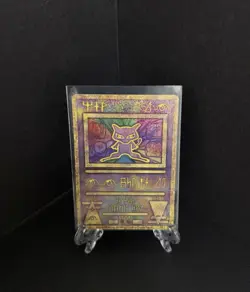 Ancient Mew Korean 2020 Used Card Mewtwo Strikes Back Movie Promo Evolution - Image 1