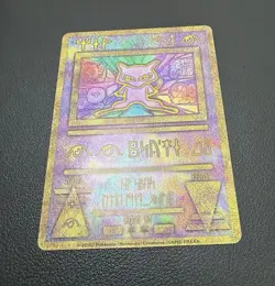 Ancient Mew Korean 2020 Used Card Mewtwo Strikes Back Movie Promo Evolution - Image 5