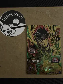 UM10-042 Broly Dark Super Dragon Ball Heroes Trading Card UR Ultimate Rare NM - Image 1