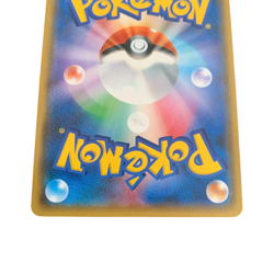 Pokemon Card Japanese Pikachu Promo condition ＬSo - Image 2
