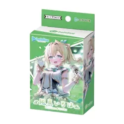 Hololive Official Card Game Start Deck Green Kazama Iroha - Image 1