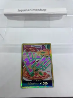 Onepiece Card DON!! Card Gold frame Bonnie don Don Japanese - Image 3