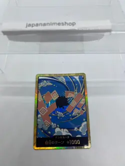 Onepiece Card DON!! Card Gold frame Jinbe don Don Japanese - Image 3