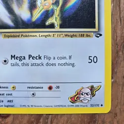 🔥Blaine’s Dodrio Pokemon Card 32/132 Gym Challenge Non-Holo Regular -LP - Image 4
