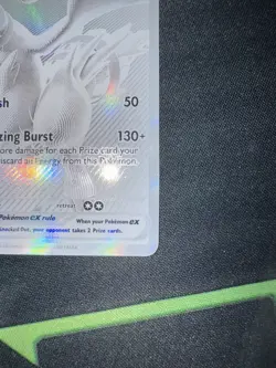 Pokemon Card Lot 6 cards Reshiram ex 173/086 White flare &Mixed master Ball Holo - Image 5