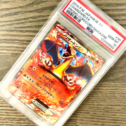 PSA 10 Charizard EX 030/XY-P CoroCoro Promo 2014 Pokemon Card Japanese Japan - Image 1