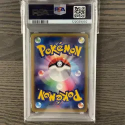 PSA 10 Charizard EX 030/XY-P CoroCoro Promo 2014 Pokemon Card Japanese Japan - Image 3