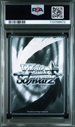 Weiss Schwarz Azur Lane Enterprise Aircraft Carrier Card PSA10 Rare Limited - Image 2