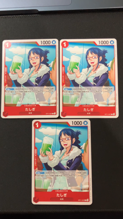 Onepiece Card Tashigi C OP11-007 op11 A Fist Of Divine Speed x 3 Cards Japanese - Image 2