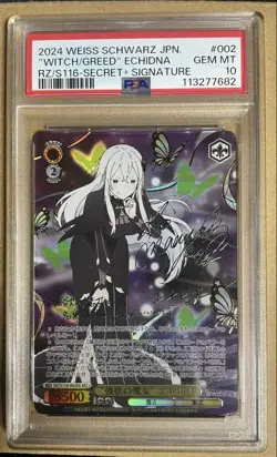 Weiss Schwarz Echidna The Greed Witch Signed SEC+ Secret Re:Zero Card PSA10 - Image 1