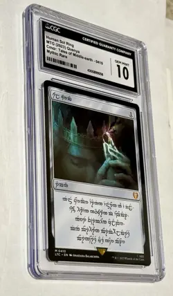 Sol Ring - Human CGC 10 Commander MTG Lord of the Rings GEM MINT 410 - Image 2