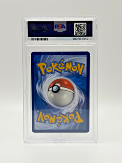 Pokemon Togepi/Cleffa/Igglybuff GX Cosmic Eclipse #143 PSA 9 Mint - Image 2