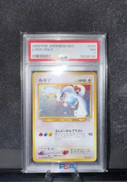 PSA 7 NM 2000 Pokemon Lugia #249 Neo Genesis Holo Japanese - Image 1