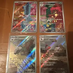 Lot Of 4 Japanese Art Rares Pokemon TCG Cards NM - Image 1