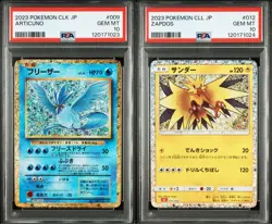 PSA 10 Articuno Zapdos Classic Sequential Number Set Pokemon Card Japanese - Image 1