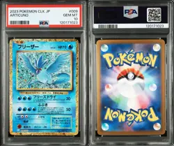PSA 10 Articuno Zapdos Classic Sequential Number Set Pokemon Card Japanese - Image 4