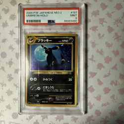 Pokemon 2000 JPN Neo 2 #197 Umbreon Holo Card PSA 9 *US Seller* - Image 1