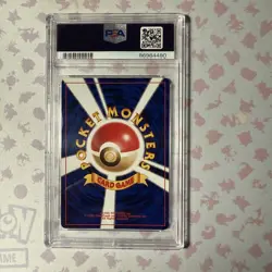 Pokemon 2000 JPN Neo 2 #197 Umbreon Holo Card PSA 9 *US Seller* - Image 2