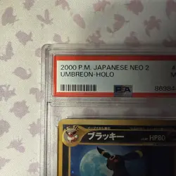 Pokemon 2000 JPN Neo 2 #197 Umbreon Holo Card PSA 9 *US Seller* - Image 4
