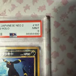 Pokemon 2000 JPN Neo 2 #197 Umbreon Holo Card PSA 9 *US Seller* - Image 5
