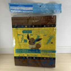 Eevee Heroes Pokemon Card Binder Collection File Japan Exclusive Rare Official - Image 2