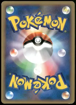 Pryce's Delibird 045/141 Rare 1st Ed VS Japanese Pokemon Card Played-1 - Image 2