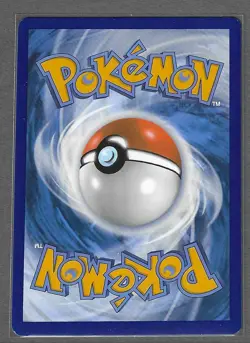 Mega Evolutions Bulbasaur Set (IR Stamped and Unstamped) 133/122 NM 2 Cards - Image 5