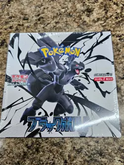 Pokemon Card Black Bolt Sealed Booster Box sv11B Japanese with Shrink - Image 1