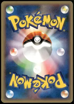 Cyndaquil 014/029 E Series E Starter Deck Japanese Pokemon Card Played-1 - Image 2