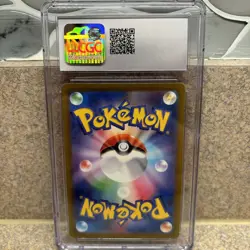 CGC 10 Ivysaur 002/032 Card Game Classic Collection CLF Japanese Pokemon psa - Image 2