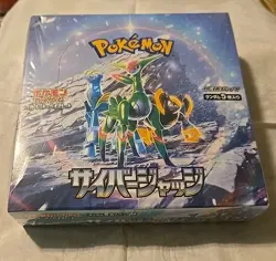 Pokemon Card Booster Box Cyber Judge sv5M Scarlet & Violet Japanese - Image 1
