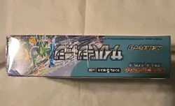 Pokemon Card Booster Box Cyber Judge sv5M Scarlet & Violet Japanese - Image 2