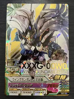 OA3-006 Wing Gundam Perfect Rare Gundam Try Age Card Holo Japanese - Image 1