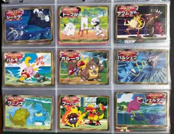 Vintage Pokemon Cards Lot of 9 cards! Japanese Topsun, Rare, Cardass - Image 1