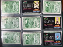 Vintage Pokemon Cards Lot of 9 cards! Japanese Topsun, Rare, Cardass - Image 2