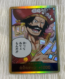 [NM] DON! Card Gol D. Roger Gold Frame ONE PIECE Card Game Japanese RB2 - Image 1
