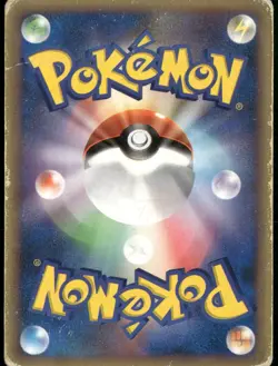 Lugia DPBP#299 Shining Darkness DP3 Unlimited Japanese Pokemon Card Damaged-3 - Image 2