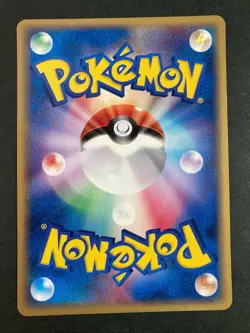 Squirtle 018/075 Non-Holo EX Pokemon Card very rare Japanese F/S - Image 4