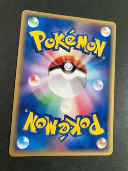 Squirtle 018/075 Non-Holo EX Pokemon Card very rare Japanese F/S - Image 5