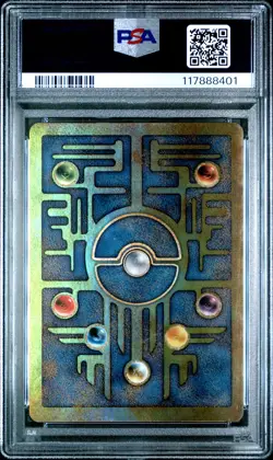 2000 Pokemon Game Promo Ancient Mew Pokemon 2000 Movie PSA 8 NM-MT!! - Image 2