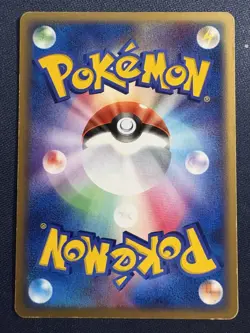 Sky-Splitting Deoxys 001/019 VS Movie Pack Japanese Promo Pokemon MP US SELLER - Image 2