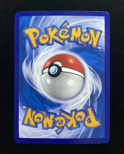 2025 Pokemon TCG Chinese Gem Pack Vol 3 CBB3C-0207/07 Meowth N10 #7 - Image 2