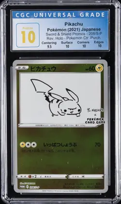 2021 POKEMON JPN SWORD & SHIELD PROMOS #208/S-P PIKACHU CGC 10 PRISTINE - Image 1