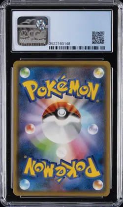 2021 POKEMON JPN SWORD & SHIELD PROMOS #208/S-P PIKACHU CGC 10 PRISTINE - Image 2