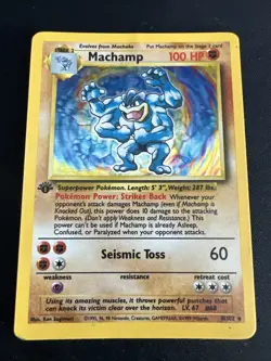 1999 Base Set Vintage Pokemon 2 Card Lot: Holo 1st Edition Machamp & Ninetales - Image 2