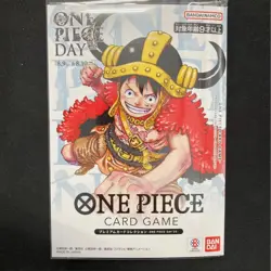 ONE PIECE DAY 2025 Premium Card Collection BANDAI Official Pre-Sale - Image 1
