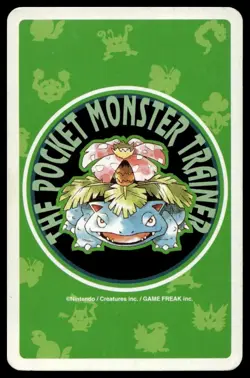 Lapras 8 Of Diamonds Japanese Pokemon Venusaur Green Poker Cards No. 131 - Image 2