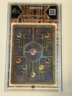 Ancient Mew Movie 2000 Promo Pokemon Card. Graded 9.5 - Image 2